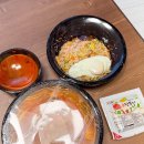 서면중국집 대가호 내돈내산 배달후기 짬뽕과 볶음밥 추천