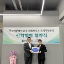 파워하우스 트레이닝 센터 이미지