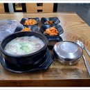 송송한우