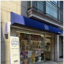 아이미술교습소