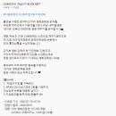 씨제이아지트(CJ azit) 이미지