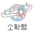 또또살롱 이미지