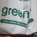 GS25 뉴동해타운점 | <제품리뷰> 세븐일레븐에서 바로 튀겨 주는 치킨 '한도초과 옛날통닭'