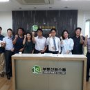 소나무부동산공인중개사사무소 이미지