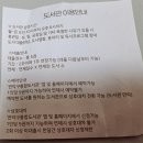 인헌동 보물섬 작은도서관 | 인헌동 보물섬 작은도서관 ! 아담하고 책읽기. 공부하기. 어린이와 함께 다니기 좋아요.