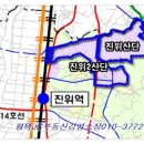 진위2일반 산업단지 이미지