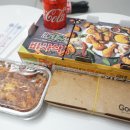 장기감삼점 굽네치킨 이미지