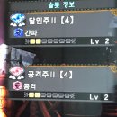 (주)본소프트 이미지