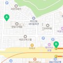 해피니스공인중개사사무소 이미지