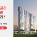 흥덕주식회사 이미지