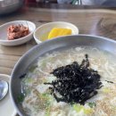 청대얼큰이칼국수쭈꾸미 네이버블로그
