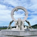 회령진성공원 이미지