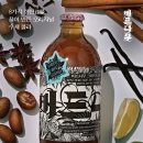버드나무크래프트 세계일보