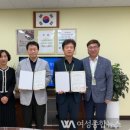 성주요양보호사교육원
