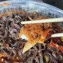 차고집칡냉면 이미지