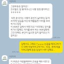 어반퍼피 이미지