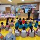 밀양유치원 이미지