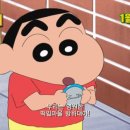 이사이야기