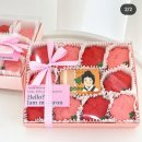 헬로우아이엠마카롱