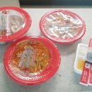 아리산반점 이미지