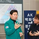 주식회사 에버라인 이미지