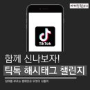 슬기샵