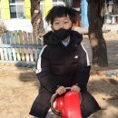 송풍방앗간 이미지