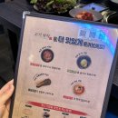 고기원칙수원능실점