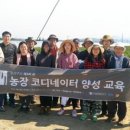 농업문화원 이미지
