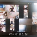 [유아체육] 체력운동 이미지