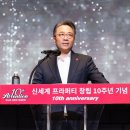 동방실업 이미지