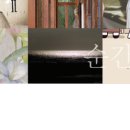 한양여자대학교 미술관 이미지