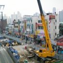 이경 약국 이미지