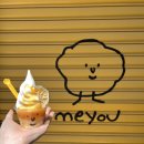 모몽더티하우스 | 제주패스 카페패스 7일동안 음료 15잔 마신 내돈내산 후기