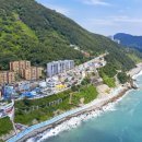 서퍼호스텔 이미지