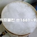 송원경로당 이미지