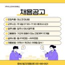 (주)아스타아이비에스
