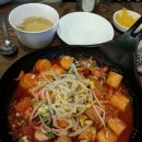 수여고분식 네이버블로그
