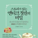 해솔작은도서관 이미지