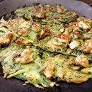 반구동굴국밥 이미지