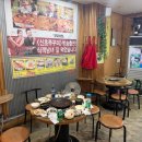 푸드촌신초쭈꾸미