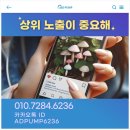 애드임팩트