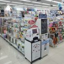 다이소 부산명지국제신도시점 이미지