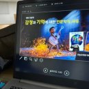 등촌7종합사회복지관 이미지