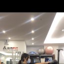 에임퍼스트