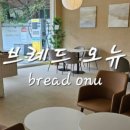 SK행복가득주유소 이미지