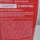 박지현스킨케어 이미지