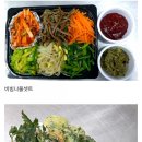 하민네먹거리 이미지