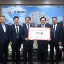 스타트업을 위한 지식재산권 특강 이미지