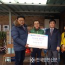 태광종합상사